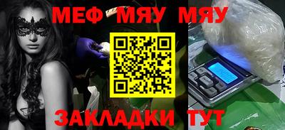 дурь Гай