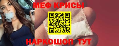 PSILOCYBIN Апрелевка