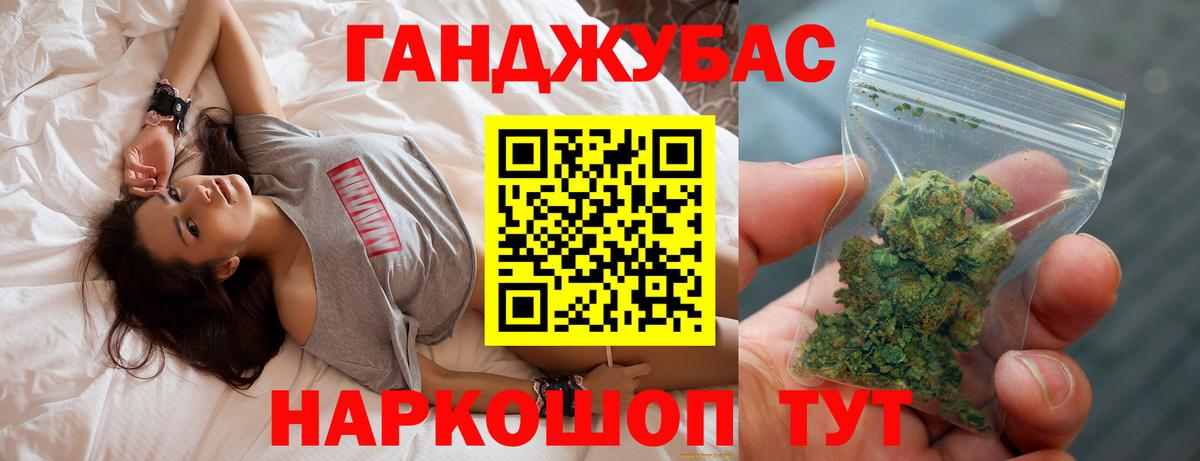 Бошки марихуана ГИДРОПОН  Междуреченск  Бошки марихуана SATIVA & INDICA 